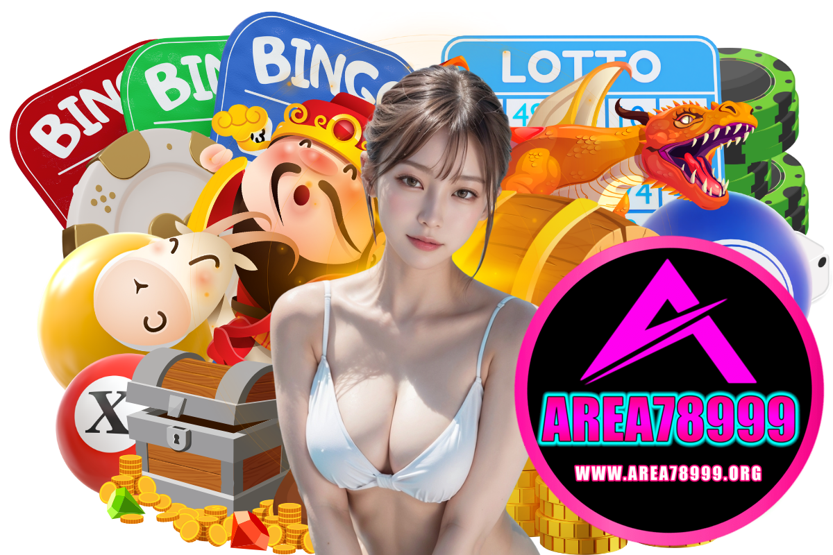 area78999 แจกเครดิตฟรี